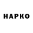 Alfa_PVP крисы CK normis pusis