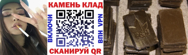 ГАШ ice o lator  цены   Змеиногорск 