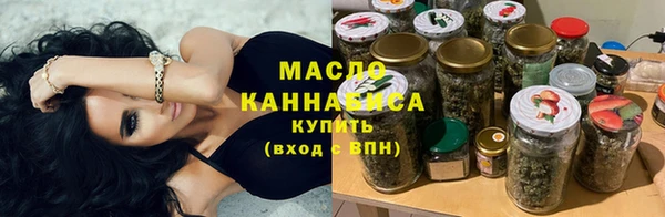 скорость mdpv Бежецк