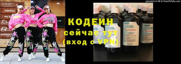 индика Белая Калитва