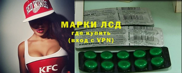 индика Белая Калитва