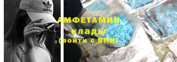 индика Белая Калитва