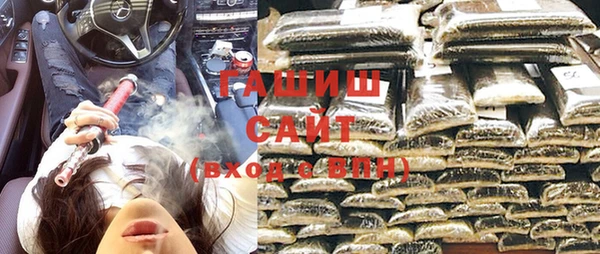 метадон Белая Холуница