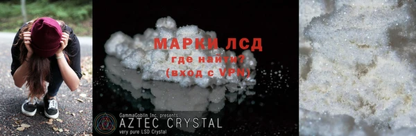 индика Белая Калитва