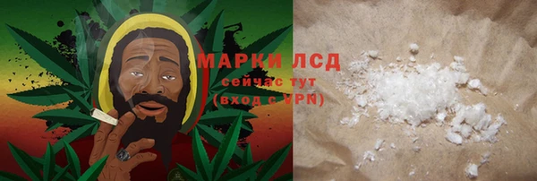 метадон Белая Холуница
