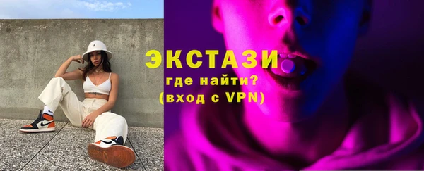 mix Володарск