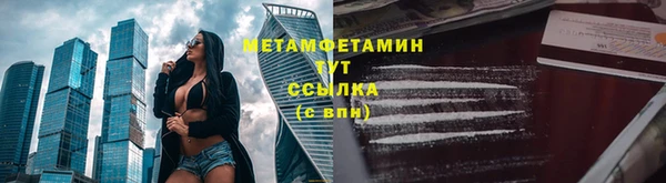 индика Белая Калитва