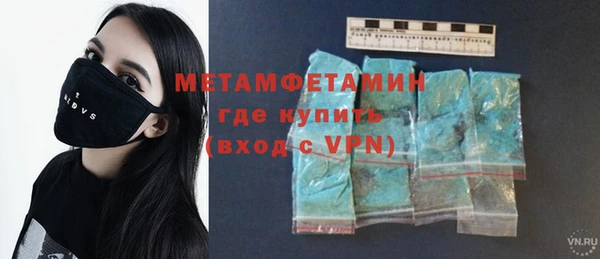индика Белая Калитва