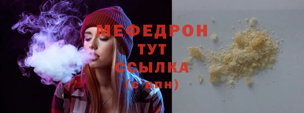 индика Белая Калитва
