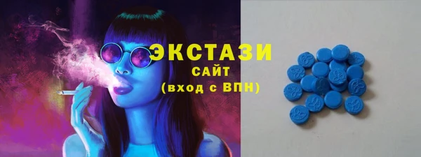 метадон Белая Холуница