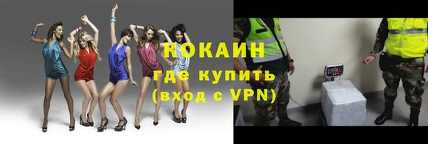 индика Белая Калитва