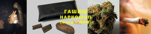 скорость mdpv Бежецк