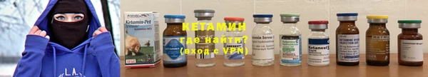 скорость mdpv Бежецк