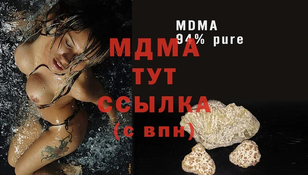 индика Белая Калитва