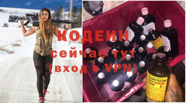 индика Белая Калитва
