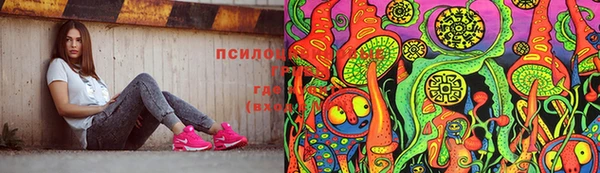 индика Белая Калитва