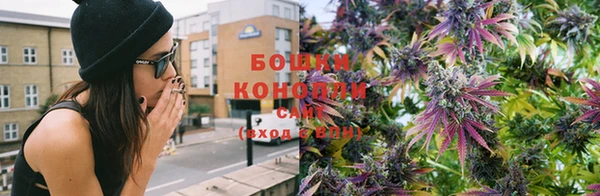 скорость mdpv Бежецк