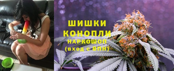 скорость mdpv Бежецк