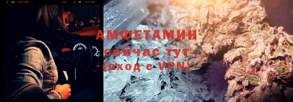 индика Белая Калитва