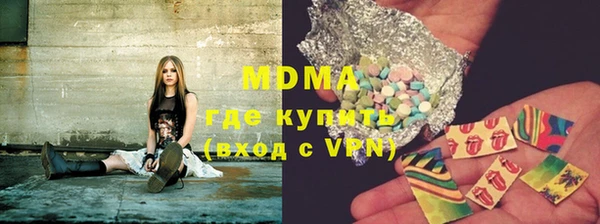 индика Белая Калитва