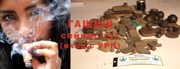 метадон Белая Холуница