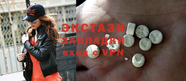 индика Белая Калитва