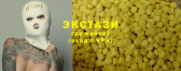 метадон Белая Холуница